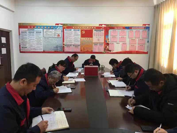 第二建筑工程事業(yè)部召開年度考核測評會